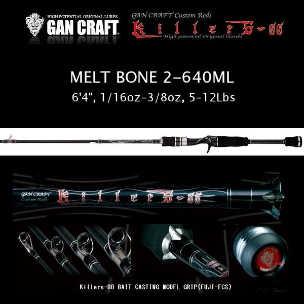 killers-00 MELT BONE 2-640ML [Only UPS] - Click Image to Close